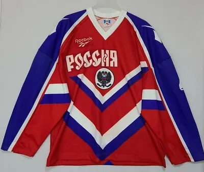 $53.99 • Buy Vintage Russian National Hockey Team Goussev #4 Jersey Adult 2XL (ZG)