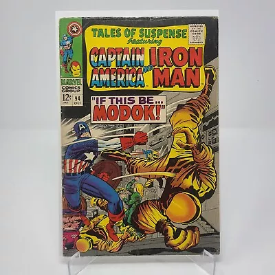 Tales Of Suspense #94 1967 1st App. Modok LOW GRADE COUPON CUT • $22