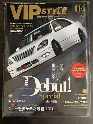 APR 2014 • VIP Style  Magazine • Japan • JDM • Tuner Drift Import Style #VP-42 • $29.99