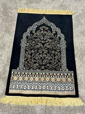 Good Quality Velvet  Islamic Muslim Velvet Janamaz Arch Islamic Prayer Rug • $25.89