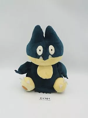 Munchlax C1701 Pokemon Tomy Beanie Plush 5.5  Stuffed Toy Doll Japan  • $15.75