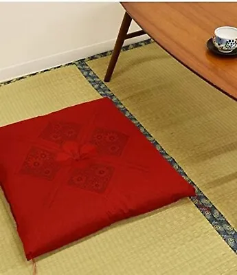 Zabuton Japanese Floor Cushion - Made In Japan 59*63cm - Choose Your Color • $110