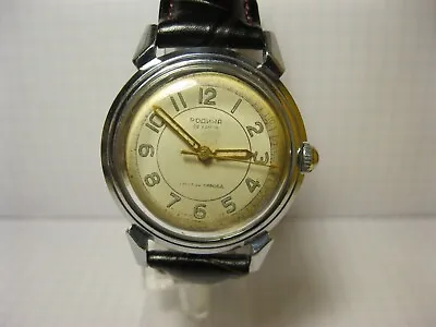 Wristwatches  Rodina 1mchz Im Kirov Avtomatic • $77