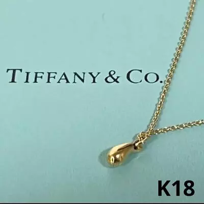 Tiffany & Co. Tear Drop Elsa Peretti Pendant Necklace 750 18K Yellow Gold • $558