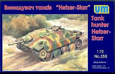 UM-MT Models 1/72 German Pz.Kpfw. 38(t)  HETZER STARR  TANK HUNTER • $11.50