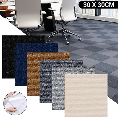 Self Adhesive Tile Floor Wall Sticker Carpet Tiles DIY Retail Office Home Decor • £23.99