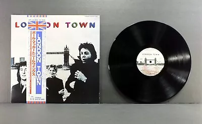 PAUL MCCARTNEY EPS-81000  London Town  VERY CLEAN JAPAN Orig. W/OBI & Insert • $15