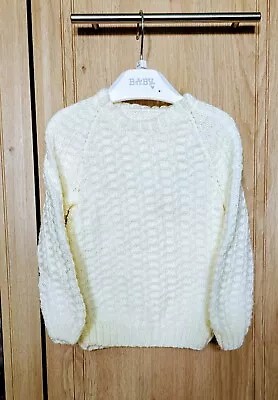 Hand Knitted Unisex Cream Baby Jumper. 3 - 6 Months. Brand New • £2