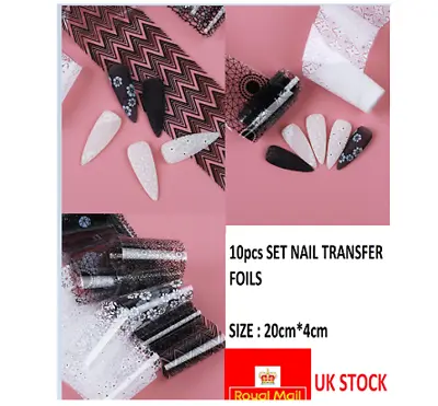 Lace Marble Nail Art Foil Holographic Nails Decor Transfer Foils Sticker UK  • £2.40