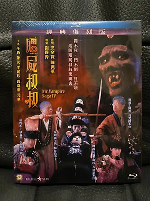 Mr. Vampire 4 (1988) NEW Panorama HK Blu-ray With Slip! Region A / Eng Subs! • $28