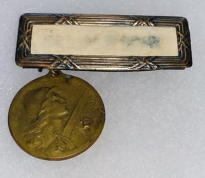 WW1 Verdun Ne Passe Pas 1916 Medal And Pin (1611) • $30