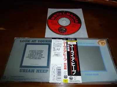 $47.49 • Buy Uriah Heep ‎/ Look At Yourself JAPAN 18DN-51 *T
