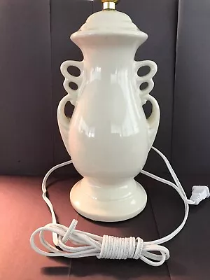 Beautiful Mid Century Modern Urn Shaped Ceramic Table Lamp Beautiful Condition!  • $12.99