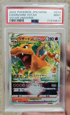 Pokemon Card Charizard VSTAR RRR 014/172 S12a VSTAR Universe USA SELLER PSA 9 • $25