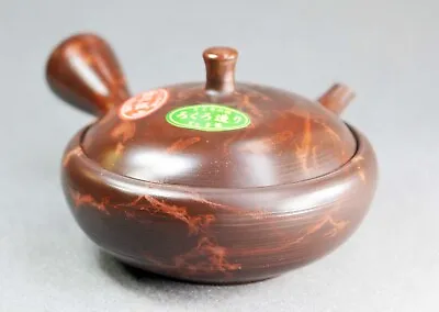 Tokoname Hand-made Mogake Teapot By Gyokuryu #gyoku10 : D103*H70mm 180ml • $70