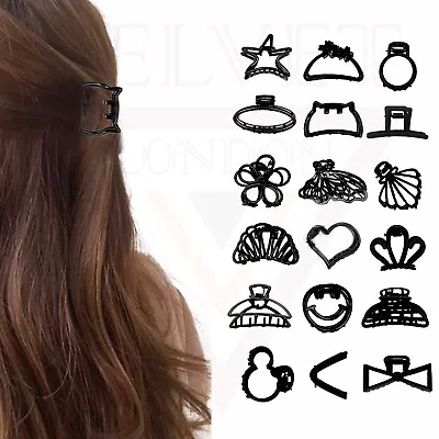 Black Hair Claw Clips Frosted Metal Matte Clutcher Non-slip Hair Jaw Clamp Grips • £3.49