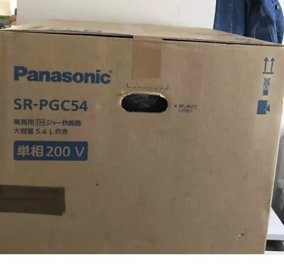 £850 • Buy New Unopened Panasonic SR PGC 54 Big  Rice Cooker 5.4L