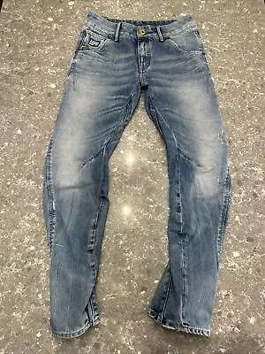 G-STAR RAW 3301 Arc Loose Tapered Factory Aged Denim Jeans Tag Is 26x30 (29x28) • $28