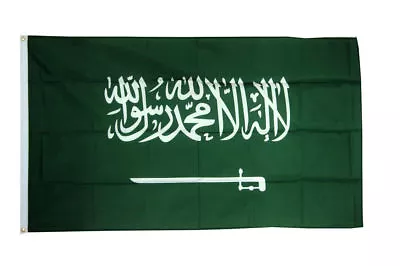 £2.99 • Buy Saudi Arabia Flags & Bunting - 5x3' 3x2' Giant 8x5' Table Hand - World Cup 2018