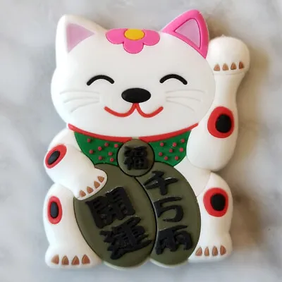 Maneki Neko Magnet Lucky Cat Beckoning Pink Japan Fridge • $12.99