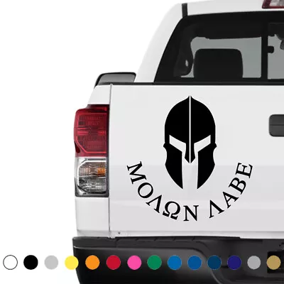 2nd Amendment Tailgate Decal Truck Molon Labe Come And Take It Vinyl Sticker V2 • $6.95