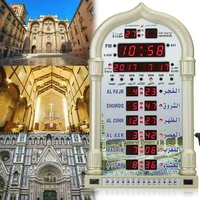 Mosque Islamic Azan Wall Clock Set Calendar Muslim Prayer Ramadan Remote Control • $87.41