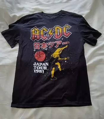 AC DC T Shirt Japan Tour 1981 Size Medium New #1 • £19.99