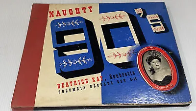 $11 • Buy Naughty 90’s - Beatrice Kay, Soubrette Columbia Records Set C-14 - 10” 78 RPM