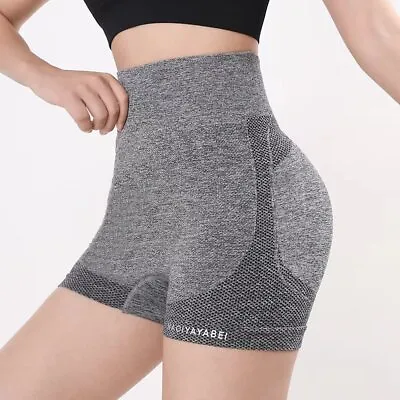 Yoga Leggings Shorts Ladies Tummy Control Gym Pant Butt Scrunch Waist Short • £7.98