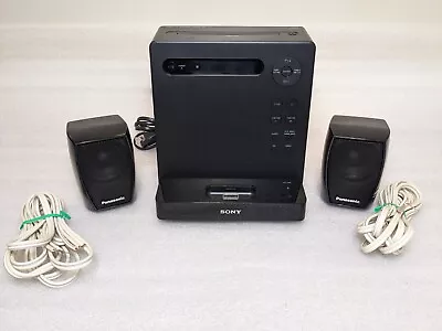 $19.99 • Buy 🔥 Parts/ Repair 🔥 Sony Stereo System CMT-LX20i W/ Panasonic Speakers