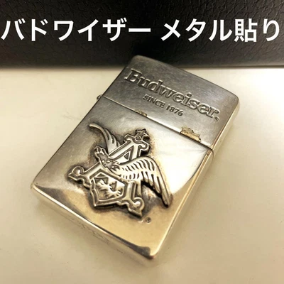 $289.04 • Buy Zippo Budweiser Metal Budweiser 1993