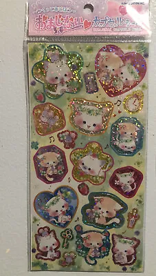 Kamio Japan Kawaii Cat Twins Glitter Hologram Sticker Collect Rare Vintage Htf • $8.54
