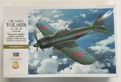 1/32 Hasegawa Mitsubishi A6M5c Zero Type 52 Hei Kit 08884 W/extras • $48.99
