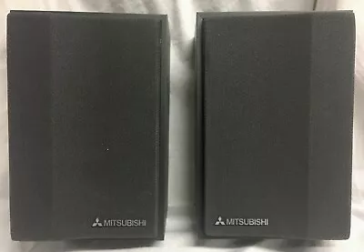 MITSUBISHI M-SS5 Bookshelf Surround Sound Satellite Speakers Pair - Tested • $75