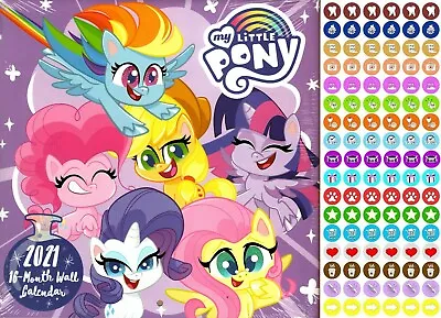 My Little Pony - 16 Month 2021 Wall Calendar - With 100 Reminder Stickers • $11.99
