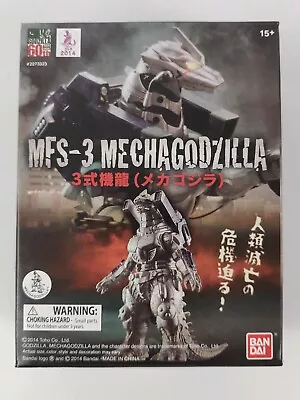 BANDAI SHOKUGAN 60th ANNIVERSARY MFS-3 MECHAGODZILLA 3.5 INCH FIGURE  • $30