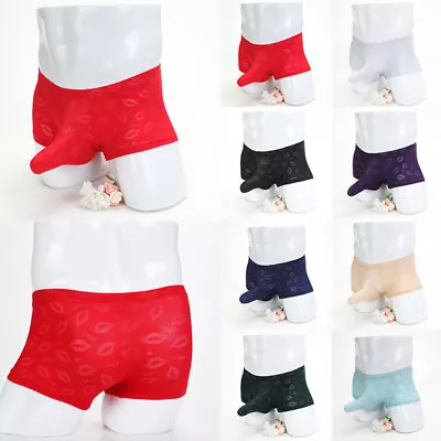 Men Trunks Underwear Elephant Nose Boxer Briefs Breathable Sexy Panties Shorts • $4.39