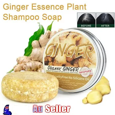 Organic Ginger Shampoo Bar Anti Hair Loss Shmpoo Soap Hair Growth Care Soap AUS • $12.99
