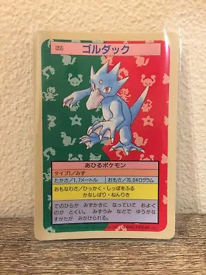 Topsun Golduck 055 Blue Back Pokemon Card Japanese 1995 • $35