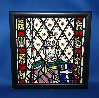 A Vintage King Arthur Framed Ceramic Tile Wall Plaque • £29