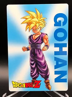 Son Gohan Dragon Ball Z Card Marudai Sausage Special Card No.20 Akira Toriyama • $20