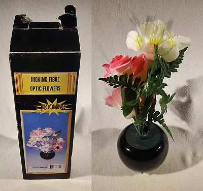 Vtg 1980s Moving Blooming Optic Fiber Fibre Retro Flower Electric Lamp SEE VIDEO • $120