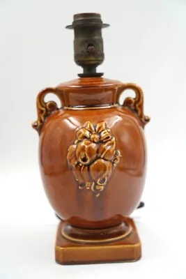 Vintage Ornate Haeger Brown Glaze Pottery Lamp Base High Gloss • $35.62