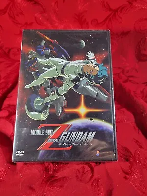 MOBILE SUIT ZETA GUNDAM: A New Translation (2016) RightStuf Yoshiyuki Tomino • $24.99