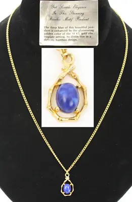 Cute Vintage Bamboo Blue Faux Lapis Lazuli Cabochon Pendant 14K GP Gold Necklace • $24.99