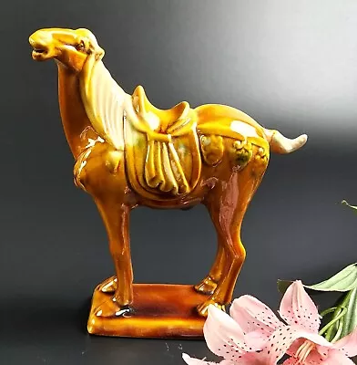 $40 • Buy Vintage -Ceramic Glazed Camel Figurine - 5 3/4  Tall
