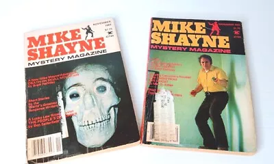 Vintage Mystery Magazines - Mike Shayne Lot  • $16