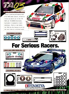 Tamiya TAO3 Series RC Car Vintage Print Ad Wall Art Decor Toyota Avex • $17.99