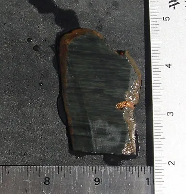 Velvet Obsidian  Lapidary Slab                    T1052 • $9.99