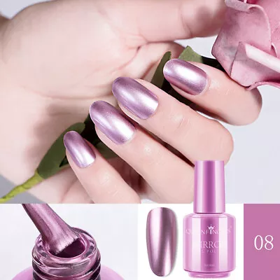 Chrome Mirror Effect Nail Polish Varnish Metallic Colours Nail Art Polish 8ml • $2.86